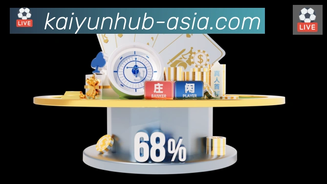 开云APP 封面图