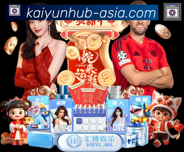 平台使命图